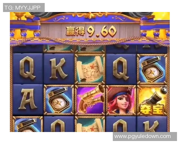 pg电子娱乐游戏平台游戏-PG电子娱乐游戏平台,探索前沿的游戏盛宴-pg电子娱乐游戏平台游戏