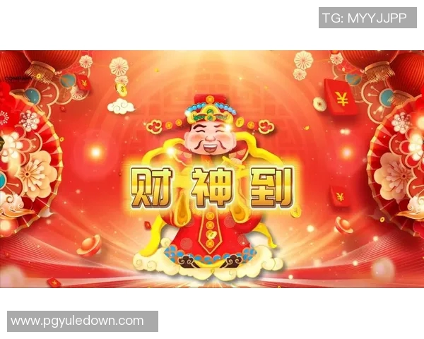 pg电子象财神入口-第三章 pg电子象财神入口的优势-pg电子象财神入口